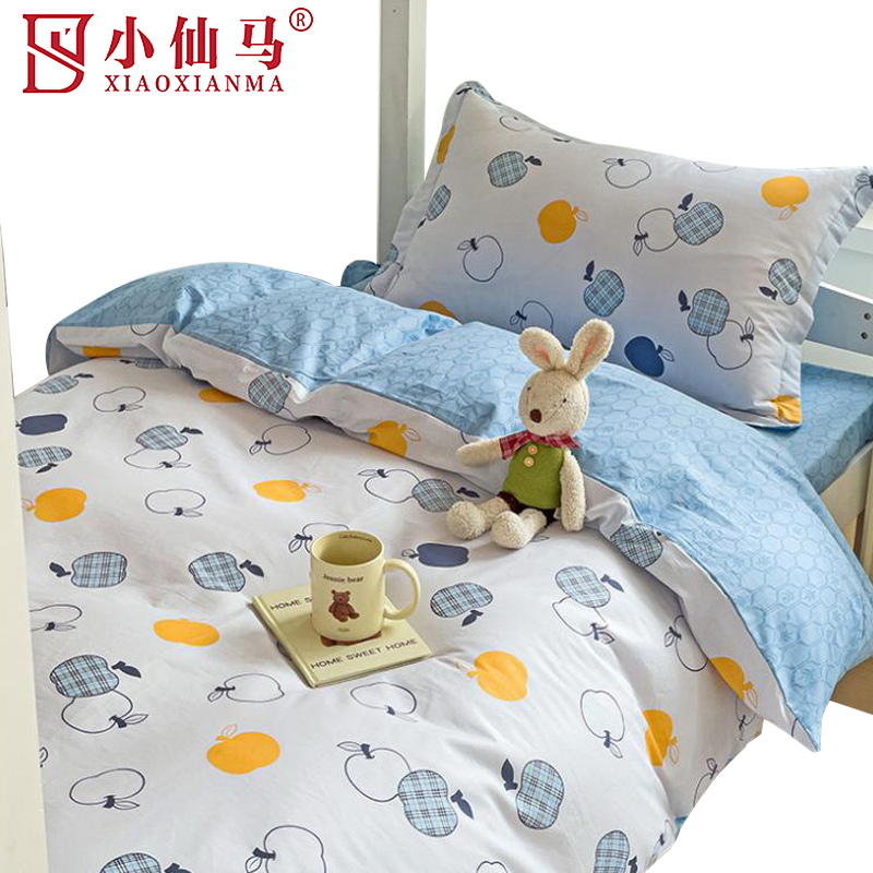 小仙马 全棉三件套 SX-3JT1559 套