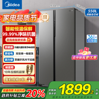 美的(Midea)电冰箱对开门550升一级能效双变频双开门家用智能节能无霜净味超薄嵌入BCD-550WKPZM(E)