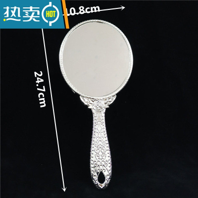 敬平手柄化妆镜欧式复古雕花公主镜 美容镜纹绣小镜子 高清便携手持镜便携式用镜 椭圆银色大号