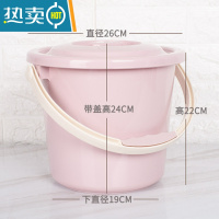 敬平家用手提塑料大号加厚储水桶欧式洗车学生宿舍用洗澡带盖洗衣圆桶 加厚北欧粉