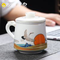 元青茶杯(MULTIPOTENT)玉瓷办公杯陶瓷带盖滤芯茶水分离过滤茶杯德化白瓷会议室水杯银鹤龙水杯礼盒装