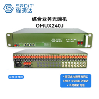 SRDIT森润达野外综合业务光端机PCM复用器OMUX240J物理隔离百兆磁石电话 i4F8E22P10M 40公里