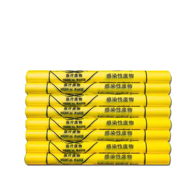 佳美良品医疗废弃手提垃圾袋(60*70cm/50个)/捆