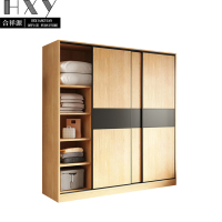 合祥源 实木移门衣柜 1800*600*2000mm QX-YG18 组