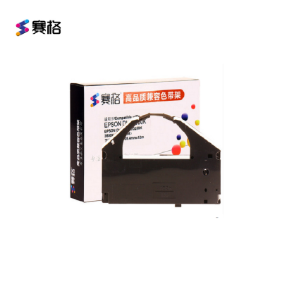 赛格DLQ-3000K色带架适用于EPSONDLQ3000K/3250K/3500K(S015066)赛格DLQ-3000K色带架黑色