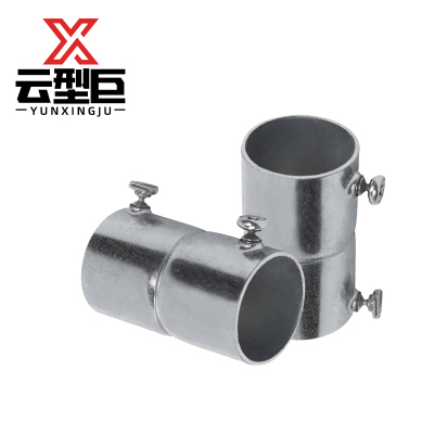 云型巨 镀锌穿线管直接 JDG镀锌金属线管配件 直接管箍 40mm 单位:个