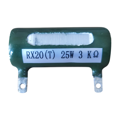 七九四 筛选精密被釉线绕电阻器 RX20(T) 25W 3KΩ 个
