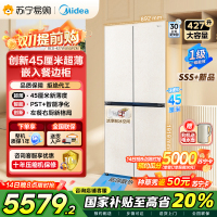 美的(Midea)首创45cm超薄嵌入餐边柜家用客厅冰箱左餐右厨大容量底部散热十字四开门国家补贴BCD-427WUSGP