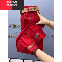YIBUSHENG季薄款工装裤女2024韩版束脚休闲裤时尚哈伦裤宽松显瘦九分裤潮