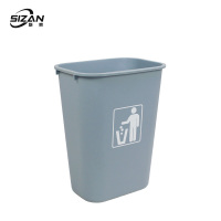 斯赞 无盖垃圾桶 45L 个