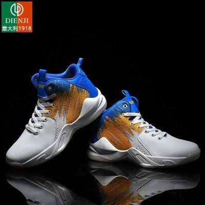 1件85折，2件75折-意大利狄恩纪-户外篮球鞋男2021夏季新款高帮男鞋潮流百搭跑步潮鞋休闲运动板鞋白蓝42码