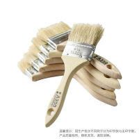 工霸 木柄油漆刷 A350木柄油漆刷扁油刷清洁刷 带挂孔