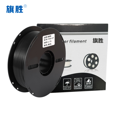 旗胜 色带 3D打印机耗材1kg PA6-CF 黑色 卷
