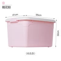 三维工匠收纳箱塑料特大号车载有盖衣服被子整理箱玩具收纳盒储物箱三件套 三 [蓝色高款]尺寸:55*41*32cm [臻享