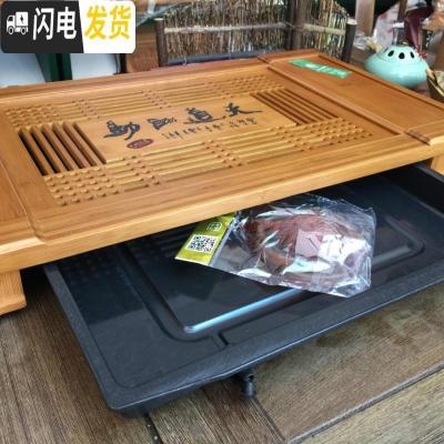 三维工匠茶盘家用简约茶具竹茶盘功夫茶台竹制茶海储水排水式茶托大号小号 尚竹一帆风顺52*35*8cm