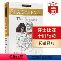 [正版]莎士比亚十四行诗 英文原版 Shakespeare: The Sonnets 课外阅读 搭四大喜剧 四大悲剧