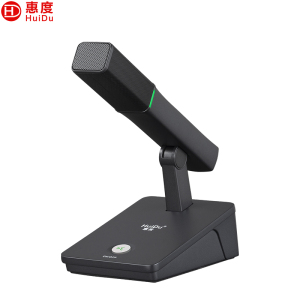 惠度(HuiDu)YX-X4b专业有线手拉手纯讨论型会议麦克风工程大型会议厅报告厅桌面台式方管话筒代表麦