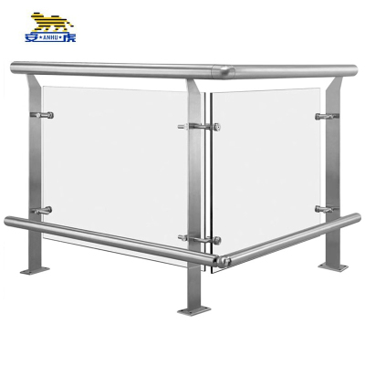 安虎 玻璃护栏 单实心钢板厚8*高1050mm 米