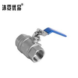 沐霓优品 不锈钢球阀 DN40 个