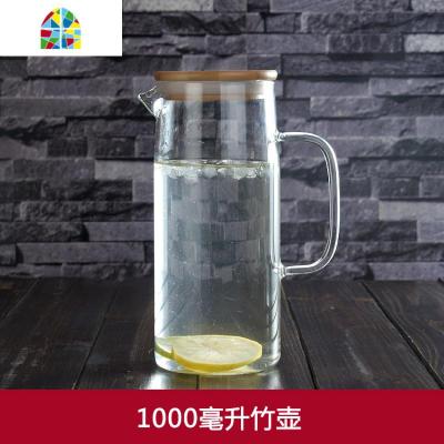 冷水壶玻璃水壶凉水壶大容量耐热可高温花茶壶水杯扎壶果汁壶套装 FENGHOU 1200ml竹盖壶+4个厚直玻璃杯