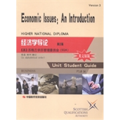 正版新书]经济学导论(英文原版第三版)苏格兰学历管理文员会(SQA