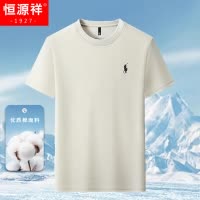 恒源祥丝光棉男士t恤短袖圆领夏装半袖上衣中老年爸爸休闲打底衫C