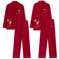 情侣睡衣春秋冬季棉质本命年喜庆结婚红色一男士一女士家居服套装