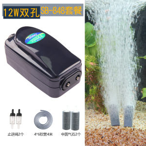 增氧泵水族箱养鱼氧鱼缸增氧机打氧机小型家用充氧泵