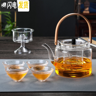 三维工匠可加热加厚玻璃蒸汽煮泡茶壶可高温竹把提梁烧水壶锤纹过滤器大号 平光提梁壶+4斗笠品杯蒸煮双内胆茶具