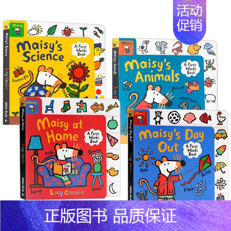 小鼠波波单词书4册 [正版]小鼠波波登陆月球 英文原版绘本 Maisy's Moon Landing 太空科普3D立体翻
