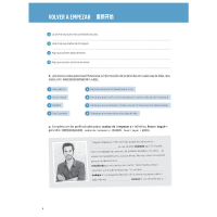 [M]AULA汉化版大家的西班牙语 3 练习册 B1-9787521340464