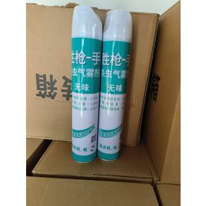 杀虫喷雾剂气雾剂强效灭蚊子苍蝇蚂蚁无味型灭害喷雾剂 青枪1瓶