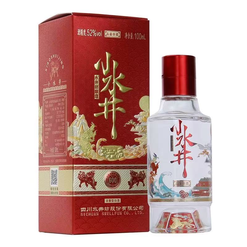 水井坊 小水井52度100ml*1 浓香型白酒