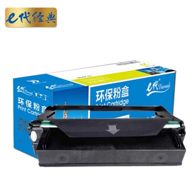 e代经典 LD333硒鼓 适用联想(Lenovo)LJ3303DN LJ3803DN打印机与LT333粉盒配合使用