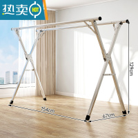 敬平不锈钢晾衣架落地折叠简易衣架阳台晒被室内晒衣架家用伸缩晾衣杆 [双杠基础款]长1.54米 中