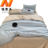 铭思沃四件套床单款2.0*2.3m床 套