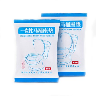 家佑JIAYOU一次性马桶坐垫便携旅行套入式马桶套家用坐便套无纺布防水马桶垫