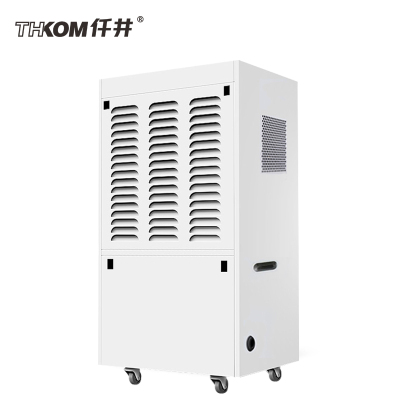 仟井除湿机TH-130CSH工业抽湿机大功率除湿器地下室大面积仓库配电房抽湿器