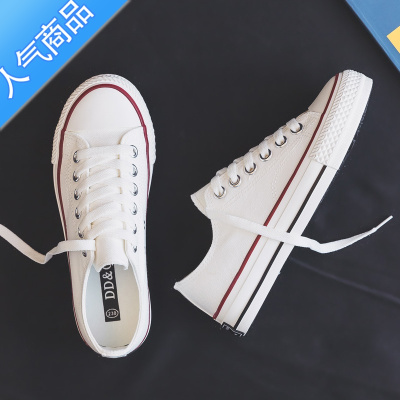 SUNTEK夏季小白鞋女2023新款夏款百搭白色帆布鞋板鞋布鞋单鞋白鞋配裙子