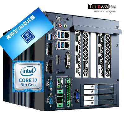 Tuunwa腾华EICC-9208GPU服务器工控机(i7-8700-32GB-1TB固态）多GPU双显卡设计,支持350W显卡,支持深度学习与AI人工智能高阶演算应用