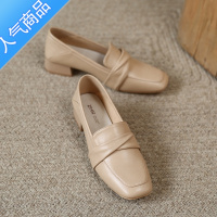 SUNTEK乐福鞋女2023年夏季新款英伦风休闲单鞋小皮鞋粗跟一脚蹬女鞋