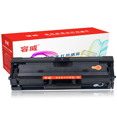 容威 三星MLT-D101S硒鼓 适用SAMSUNG SCX-3406FH SCX-3406W打印机碳粉盒 墨粉盒