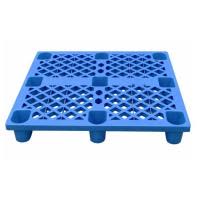 瑾如云海 塑料托盘 网格九脚加厚 130*110*14cm 个