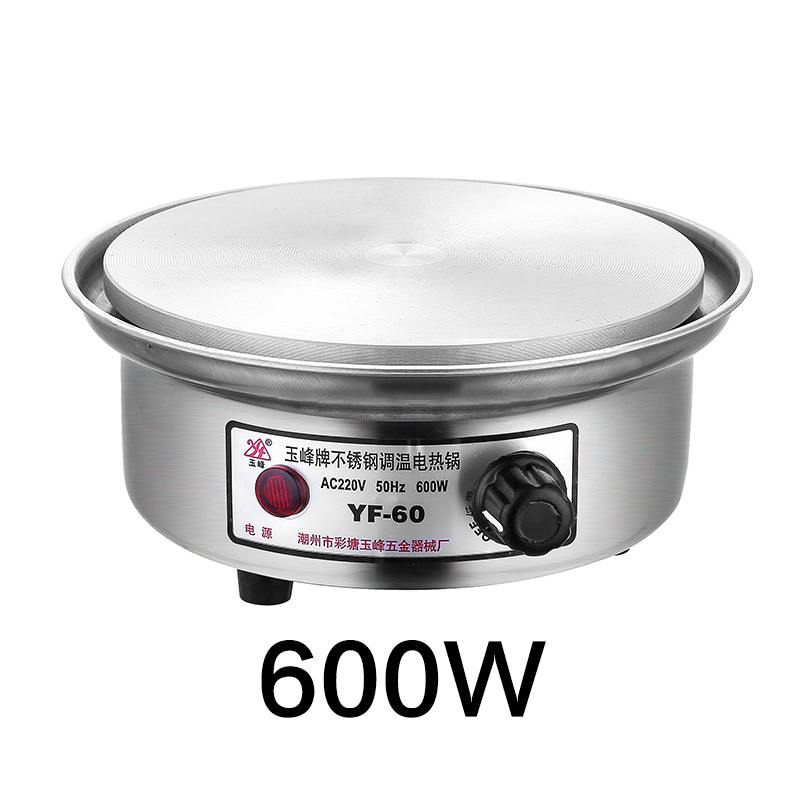 加厚不锈钢电热锅多功能分体电煮锅调温式电热锅学生宿舍电火锅 单炉