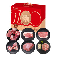 亦佰味黑猪肉礼盒A款1800g