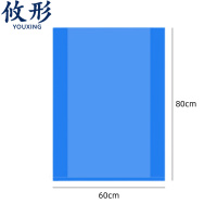 攸形蓝色垃圾袋