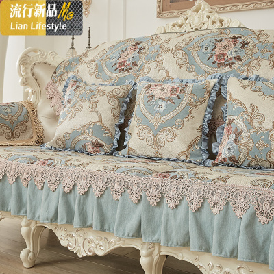 欧式沙发垫四季防滑123组合沙发坐垫套罩扶手靠背巾全盖 三维工匠