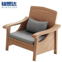 铭思达实木沙发单人位张