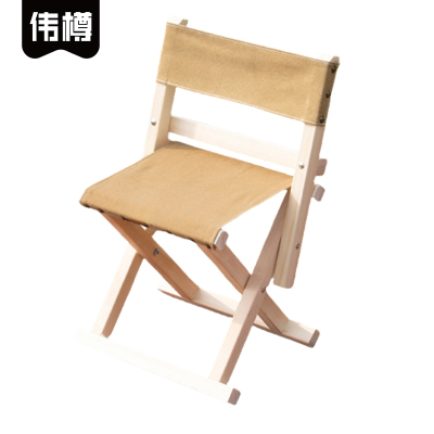 伟樽户外折叠椅275*265*510mm把