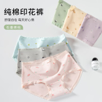 盒装7A全棉裆女士内裤无痕纯棉内裤印花可爱女生内裤